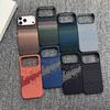 Ультратонкий Прочный Магнитный Чехол из Углеродного Волокна для iPhone 17 Air 16 15 14 13 12 Pro Max Plus Бесшовный Тонкий для Magsafe PC Чехол