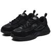 Fila Спортивная обувь Rayflide 'Черная' F12M242121FBK