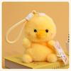 Panda plush toy doll children's pendant girl girlfriend birthday gift