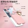Full Coverage Slim Flip Phone Case Galaxy Z Flip7 With Integrated Ring Stand Screen Film - Shockproof PC Shell In
