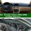 Для Hyundai Sonata GLS 6MK 2006 2007 2008 Коврик на панель приборов Покрытие панели приборов Защитная накладка на приборную панель Антигрязевой коврик на панель