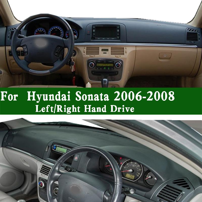 Для Hyundai Sonata GLS 6MK 2006 2007 2008 Коврик на панель приборов Покрытие панели приборов Защитная накладка на приборную панель Антигрязевой коврик на панель