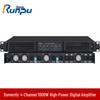 Runpu RP-GF4S-1000W Профессиональный цифровой усилитель мощности (Китайская версия)