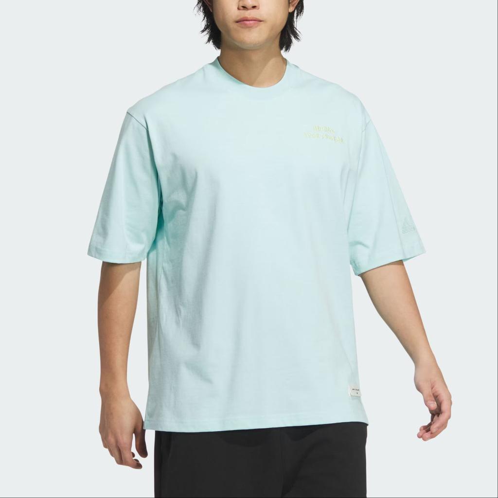 New Adidas MBTI T Shirt Men's Light Cyan JP4582