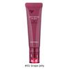 Tonymoly Сочный пептидный лип-жели - 5 цветов