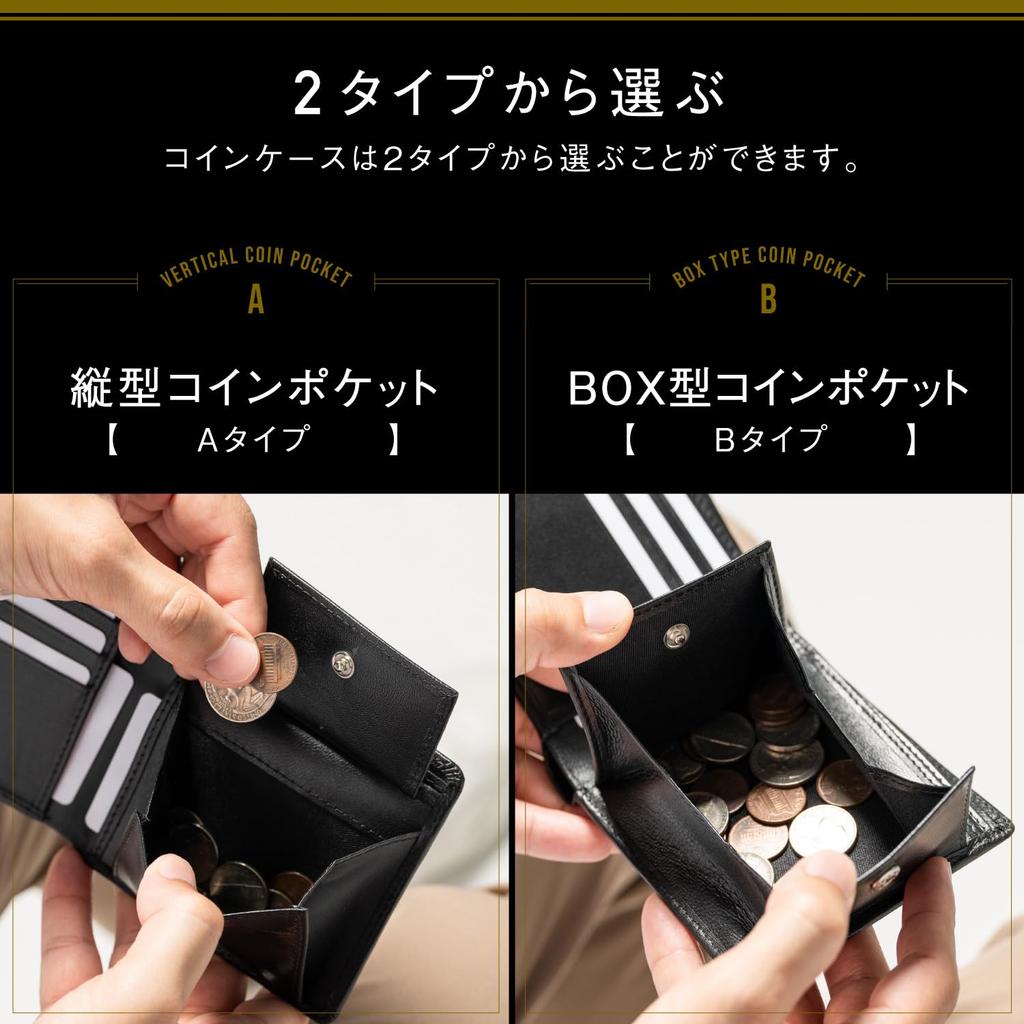 Mura Bifold Genuine Holds 7 Hidden Pocket Type Vertical Coin Men's Wallet, Leather, Lightweight, Cards, (Black, A Pocket)