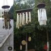 1 Pcs Wind Chimes Home 4/10/27 Tubes Bells Copper Yard Garden Outdoor Living Decor Gift Windchimes