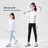 Высокоэластичные спортивные леггинсы с акулами для девочек Moonkids