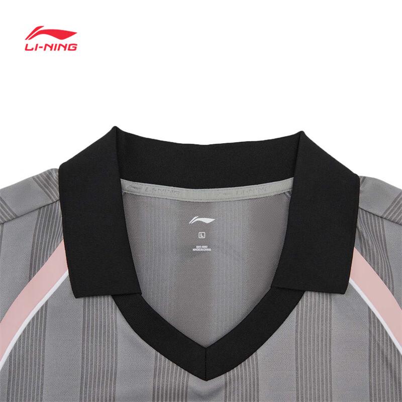LI-NING Soccer Referee Long-Sleeve Polo Shirt