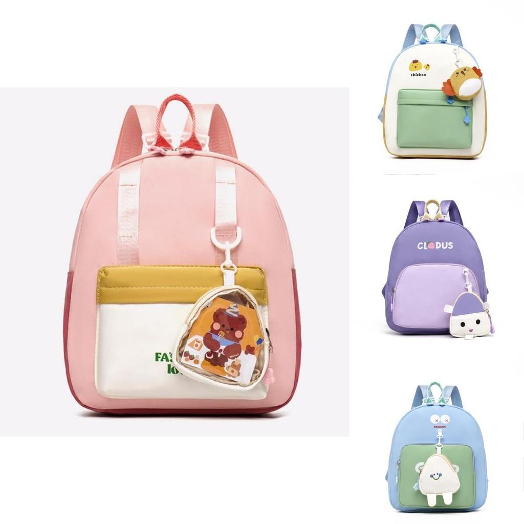 New Cute Cartoon Kindergarten Backpack For Boys And Girls With Spine Design Protection