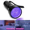 UV Flashlight Black Light Compact Design Portable Wide Application Battery Powered Ultraviolet Blacklight Detector