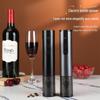 Перезаряжаемый электрический штопор для бутылок вина - штопор для красного вина для домашнего использования