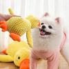 Плюшевая игрушка для домашних животных, успокаивающая утка, мягкая игрушка для утки, жевательная игрушка, прочная, пищащая, подходит для щенков, чистка зубов домашних животных, товары для животных