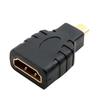 Адаптер Mirco HDMI - HDMI адаптер microHDMI папа - HDMI мама высокой четкости