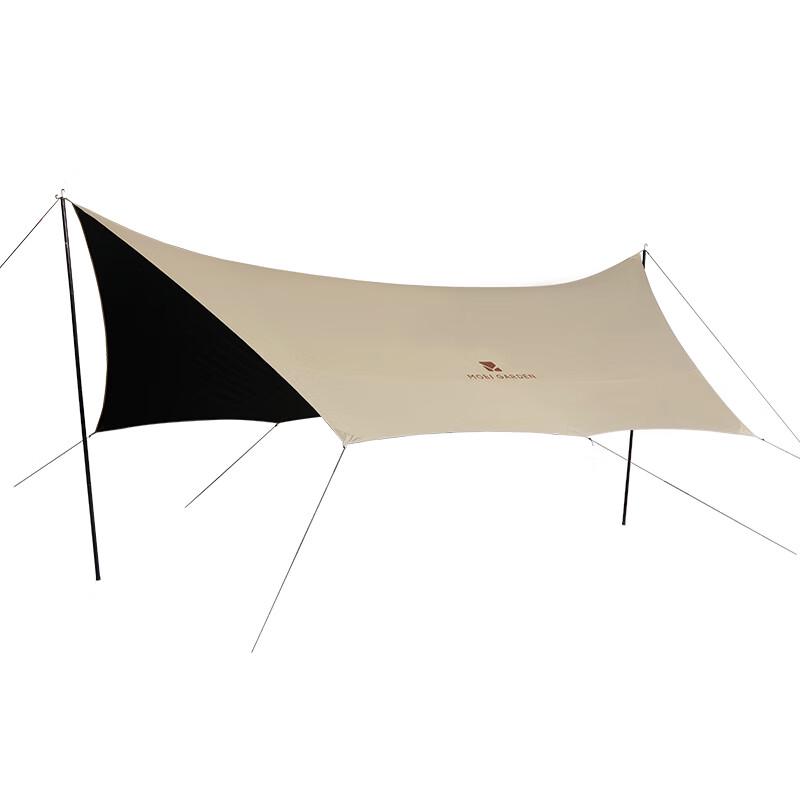 MOBIGARDEN Jun Ting 530 Outdoor Camping Sunshade Tarp