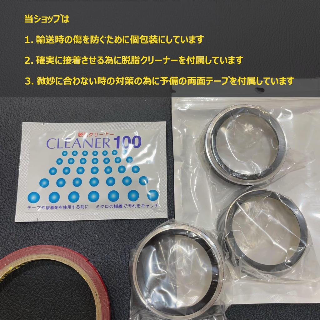 BLOOM SPIRITS JB64W JB74W Аксессуары Накладка на ручку кондиционера с двусторонним скотчем для регулировки