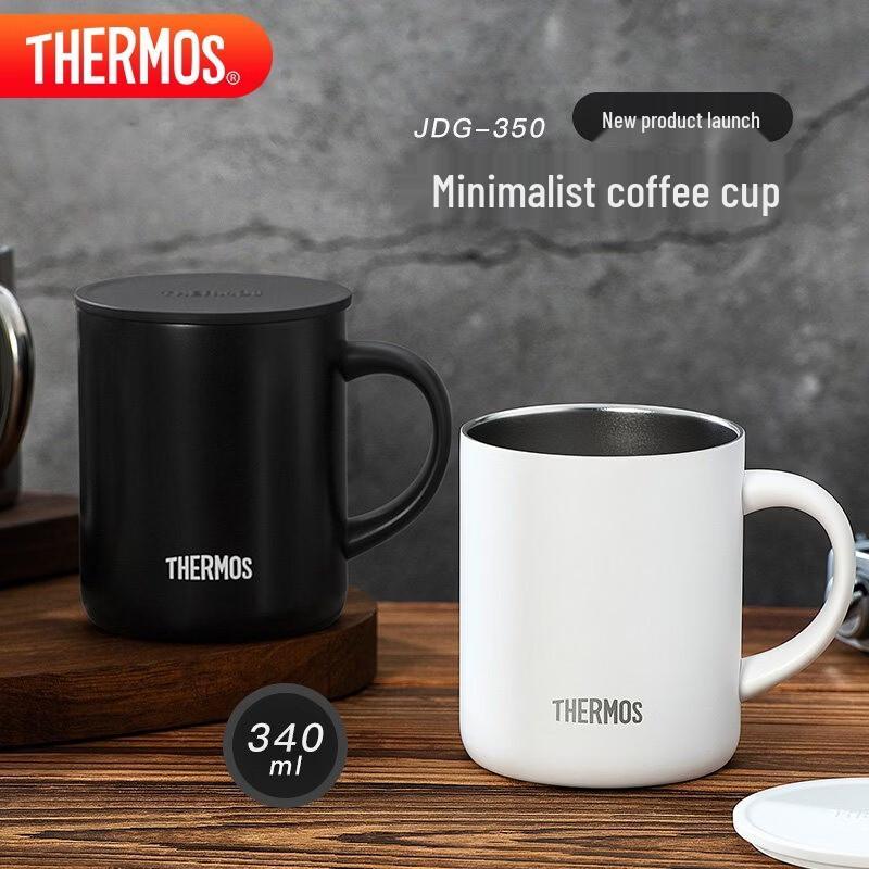 THERMOS 340ml Insulated Coffee Mug