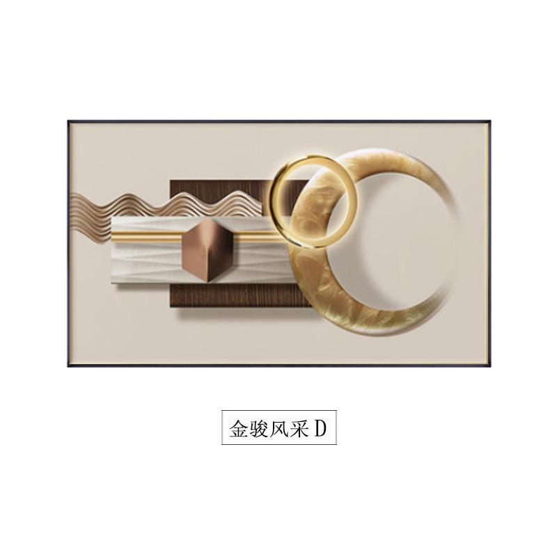 Современный минималистский абстрактный золотой плакат с принтом, скандинавский роскошный настенный художественный декор, холст, живопись, фотографии для декора гостиной