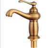 Смеситель для ванной комнаты, отделка античной бронзой, латунная раковина, раковина из твердой латуни, смесители для воды с одной ручкой, кран для ванны ELFCT001