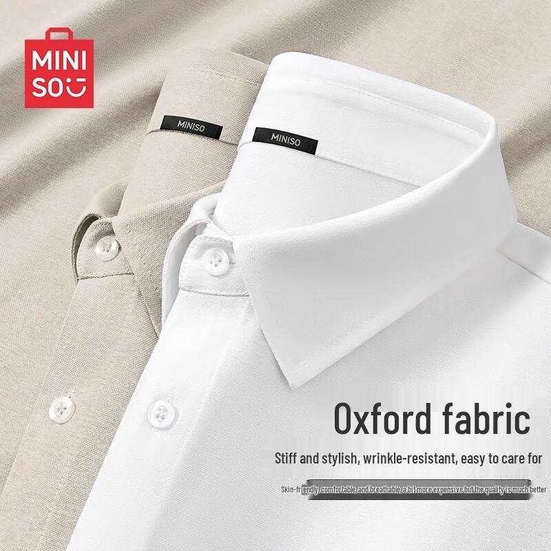 MINISO Мужская универсальная рубашка с длинными рукавами в стиле Оксфорд
