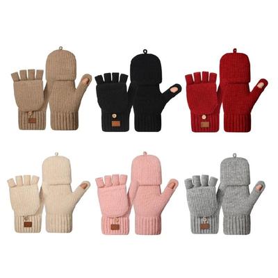 Зимние перчатки женские с открытыми пальцами утолщенные ветрозащитные вязаные с двойной подкладкой защита от холода