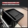 For Wuling Hongguang MINI EV 2025 Center Console Storage Box Behind Dashboard Screen Rear Organizer Case Car Storage Accessories