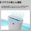 Sharp Air Purifier Plasmacluster 25000 Humidification Virus Pollen Air Purification Thin Slim Recommended Tatami Size 13 Tatami Humidification Amount