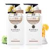 Крем-шампунь KAMIKA [Все в одном увлажняющий восстанавливающий поврежденные волосы красивые волосы] 400 г (Летний аромат Чайный цветочный аромат [2 флакона])