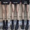 Женские сексуальные черные чулки в сеточку - Celebrity Mesh Pantyhose в размерах Small, Medium, Large
