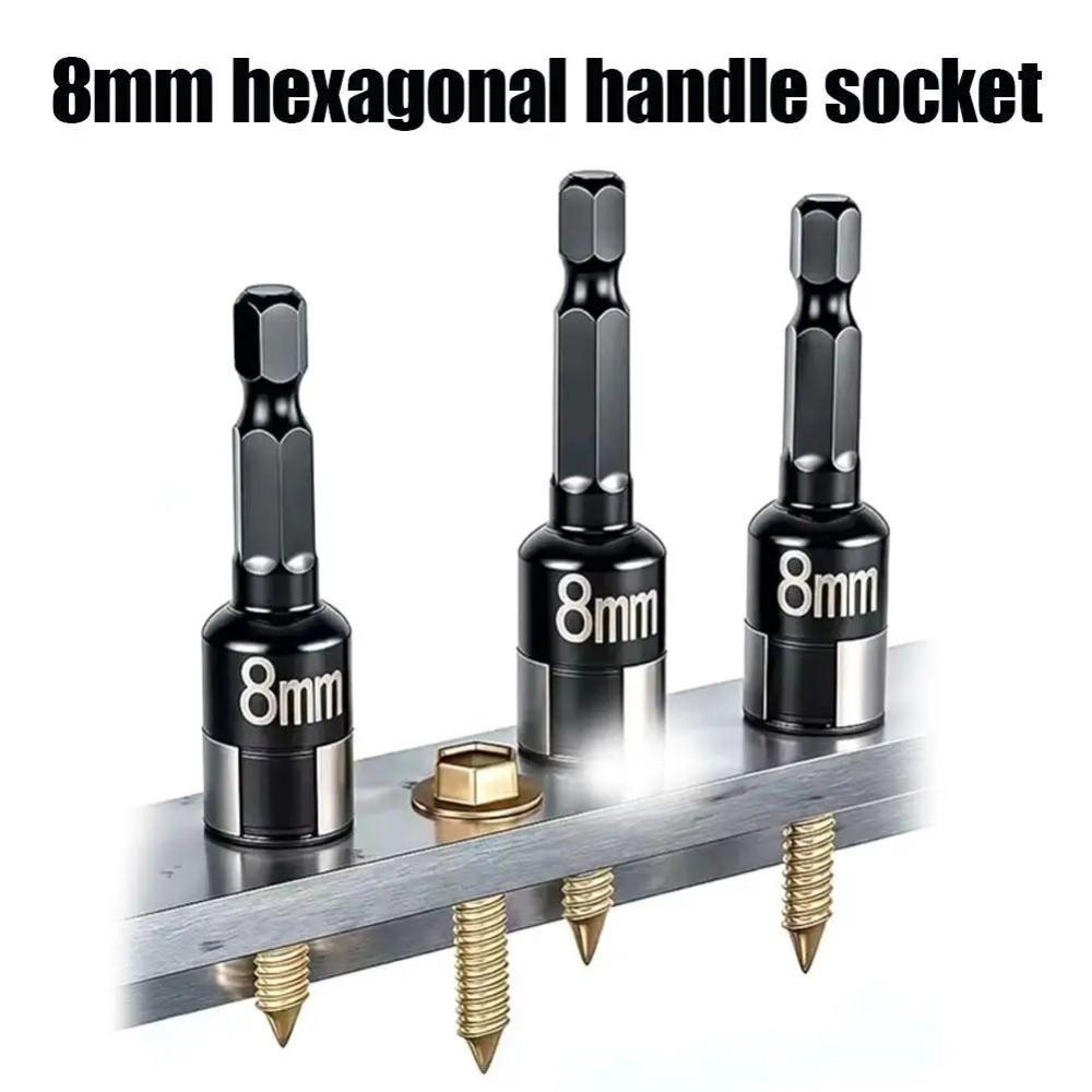 10Pcs 8mm Socket Adapter Non Magnetic Sleeve Wrench Nut Screwdriver Driver Impact Driver