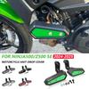 Защита рамы (слайдеры) для Kawasaki Ninja 500 Z500 SE 2024-2025 NINJA500 Мотоцикл Защита двигателя от столкновений и падений