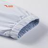 Anta Boys' Summer Woven Sports Pants