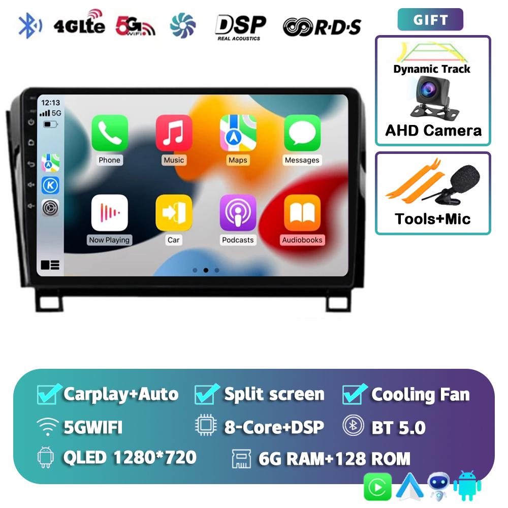 Android 14 Автомобильное радио для Toyota Tundra XK50 2007-2013 Sequoia XK60 2008-2017 Мультимедиа Видео Плеер Навигация Стерео GPS Аудио