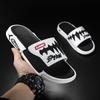 Slippers Men's Summer New Fashion Outer Wear Beach Shoes Soft Sole Outdoor Personality Couple Cool Slippers Women