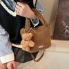 Hairy Bag Women's 2025 Autumn and Winter New Bucket Bag Cute Handbag Ins Versatile Shoulder Messenger Bag
