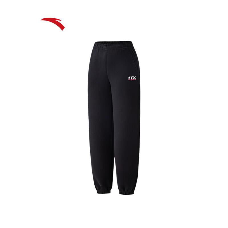 ANTA Women's YOUSILK Kinetic Tech Cocoon Jogger Pants