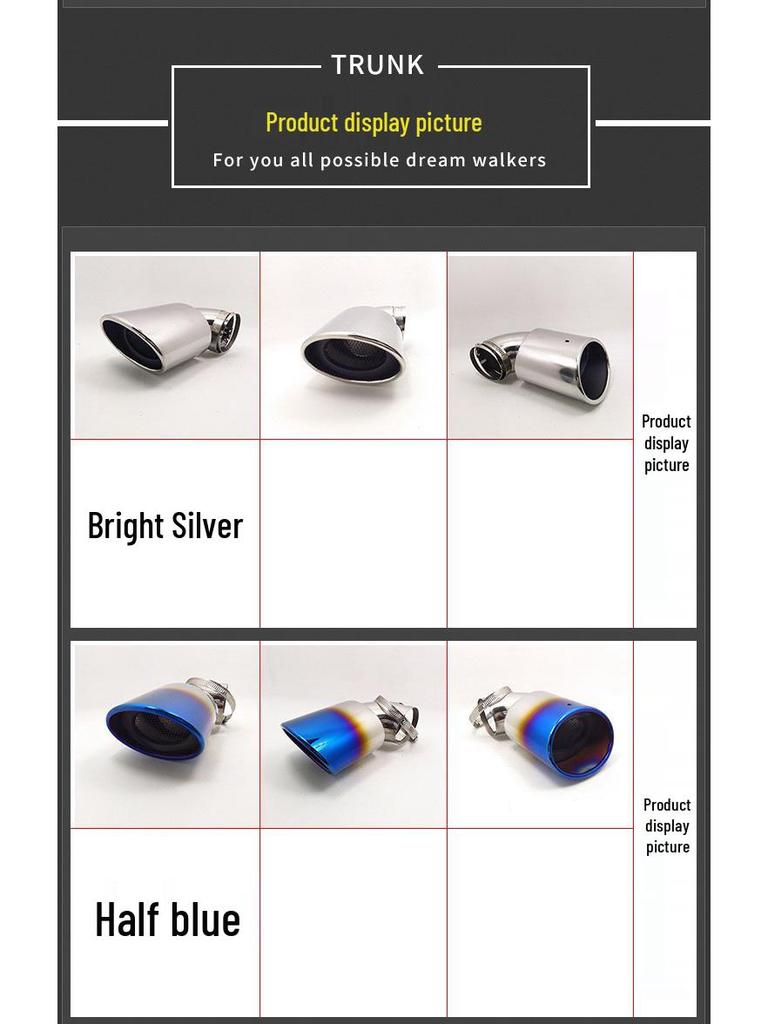 Серебристая декоративная выхлопная труба для Nissan Qashqai