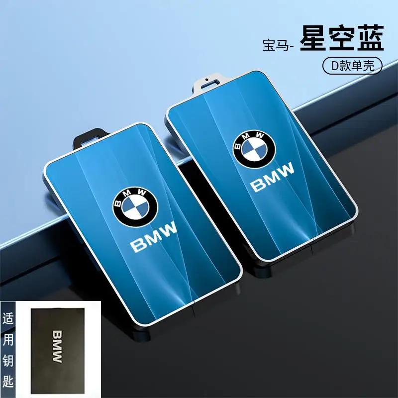 LNRGN1 Car Sticker Car NFC Card Key Case For BMW 1 3 New 5 7 8 Series X1 X3 X5 X6 X7 F30 G20 F34 F31 G30 G01 F15 I3 M4 535le Key Cover