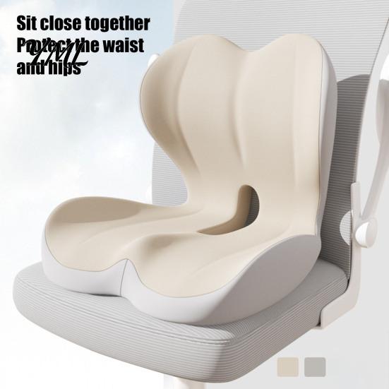 Memory Foam Hip Support Cushion Car Seat Cushion, Ergonomic Lumbar for Back Pain, Washable Pad Home Non-Slip Office Chair with Breathable Cover, Gifts