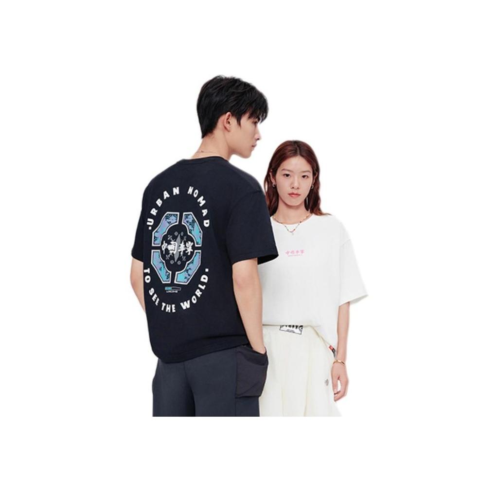 Li Ning Comfortable Simple Versatile Loose Round Neck Pullover Short Sleeve T-Shirt Unisex Tops Forest-Green AHSV597-5