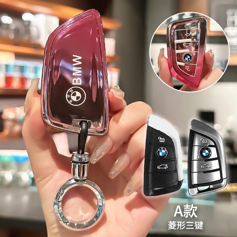 BBXBL1 Fashion TPU Car Key Case Cover Shell For BMW F20 G20 G30 X1 X3 X4 X5 G05 X6 X7 G11 F15 F16 G01 G02 F48 Auto Keychain Accessories