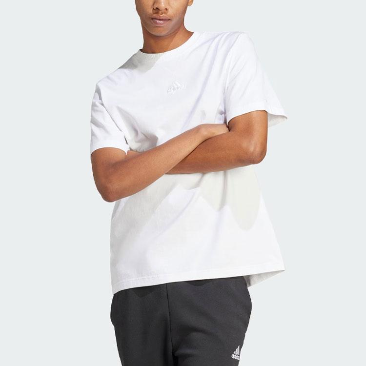 Adidas Sportlife T Shirt Men's White IN3161