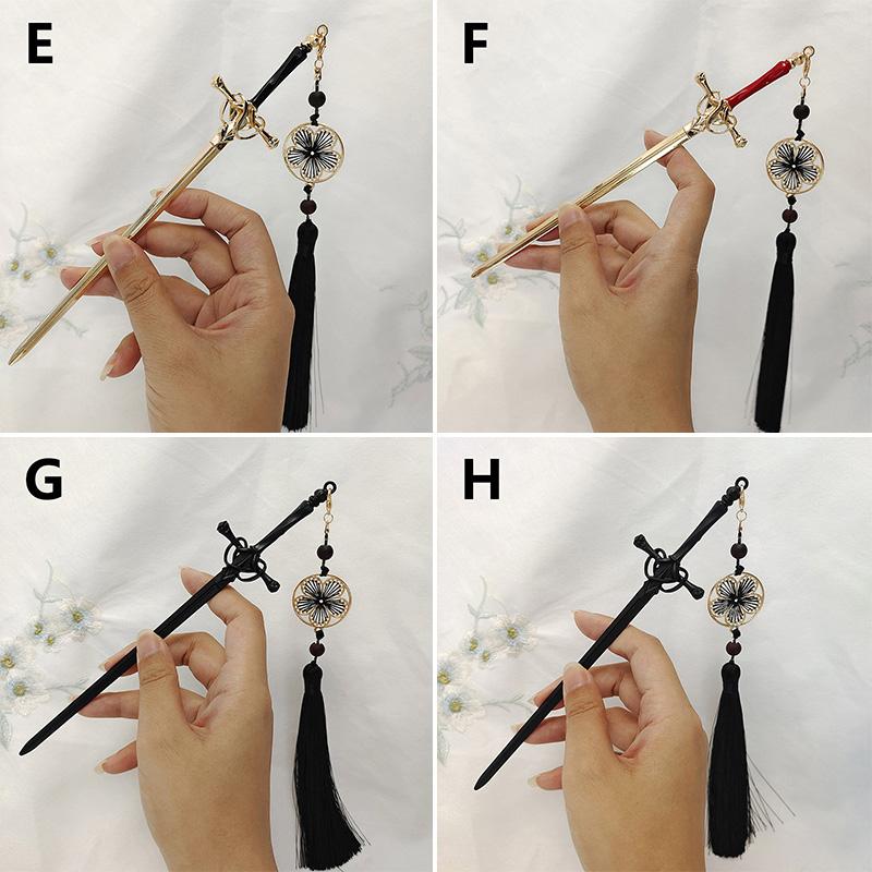1 шт., заколка для волос в стиле панк, кисточка, рубиновая подвеска, палочка для волос, китайский меч, заколка для волос, винтажные аксессуары, металлические