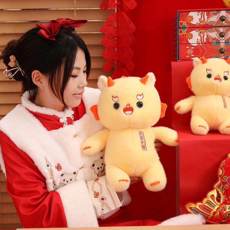 Очаровательная желтая плюшевая кукла-дракон для празднования Года Дракона Подарок Мягкая игрушка