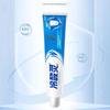 Lengsuanling Anti-Plaque & Sensitive Teeth Toothpaste Twin Pack