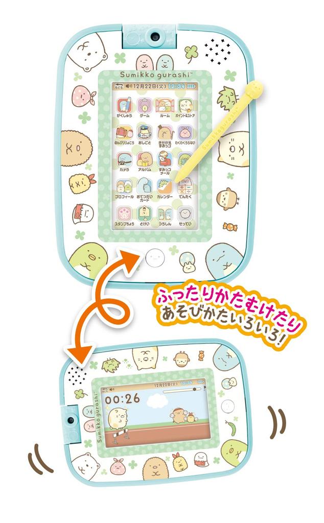 Sumikko Gurashi You Can Play Games and Have Fun Sumikko Pad