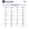 FILA Mind Blower Boa 1+ Shoes 'Black White Red' A12M311303FBB