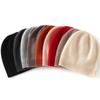 Soft Cashmere Hat Autumn and Winter New Style Unisex Casual Ear Protection Solid Color Hat Fashionable Knitted Hat