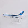 A380 China Southern Airlines 20cm 1/400 Scale Metal Alloy Aircraft Model Miniature Airplanes Model With Plane Wheels and Stand