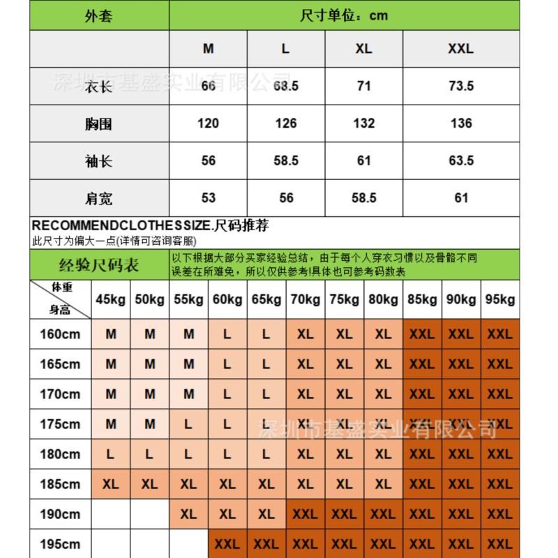 Гоночный костюм Ferrari Вышитая мотоциклетная куртка Велосипедный костюм Мотоциклетный костюм Повседневная спортивная куртка Для Ferrari 488 Roma F8 SF90